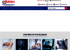 Arshhospitals.com thumbnail