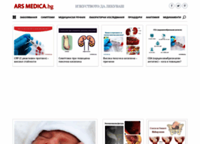 Arsmedica.bg thumbnail