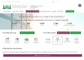Arspb.ru thumbnail