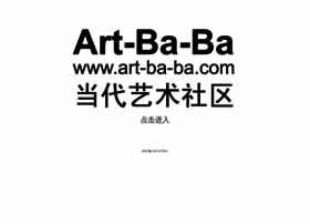 Art-ba-ba.com thumbnail