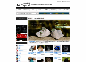 Art-crystal.jp thumbnail Art-crystal.jp thumbnail