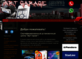 Art-garage.su thumbnail