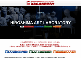 Art-hiroshima.com thumbnail