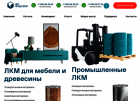 Art-industria.ru thumbnail