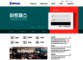 Art-pass.com thumbnail