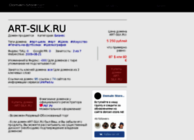 Art-silk.ru thumbnail