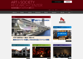 Art-society.com thumbnail