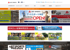 Art-sports.jp thumbnail