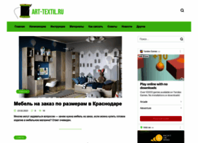 Art-textil.ru thumbnail