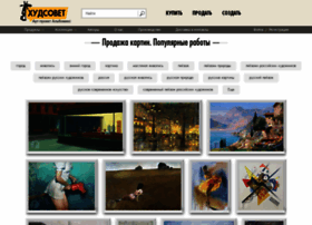 Art.albomix.ru thumbnail