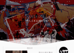 Art.cool thumbnail Art.cool thumbnail