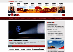 Art.rmlt.com.cn thumbnail