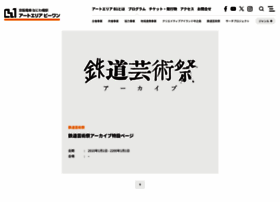Artarea-b1.jp thumbnail