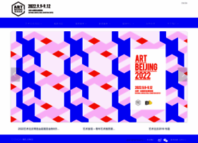 Artbeijing.net thumbnail