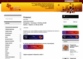 Artbiser.com.ua thumbnail Artbiser.com.ua thumbnail