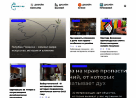 Artcet.ru thumbnail
