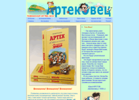 Artekovetc.ru thumbnail