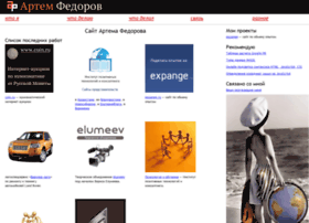 Artemfedorov.ru thumbnail