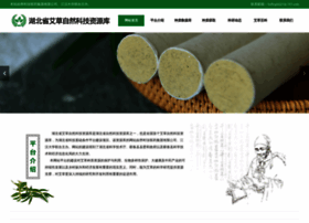 Artemisia-data.cn thumbnail