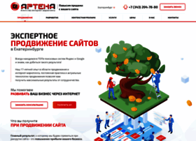 Artena.ru thumbnail