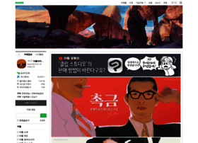 Arteum.net thumbnail