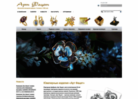 Artfacet.ru thumbnail Artfacet.ru thumbnail