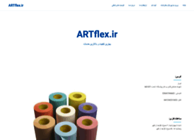Artflex.ir thumbnail