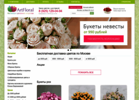 Artfloral.ru thumbnail
