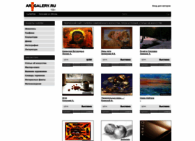 Artgalery.ru thumbnail Artgalery.ru thumbnail