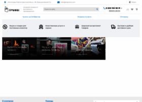 Artgranny.ru thumbnail