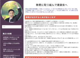 Articlesolve.com thumbnail