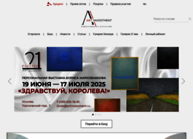 Artinvestment.ru thumbnail Artinvestment.ru thumbnail