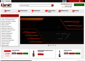 Artistpro.ru thumbnail Artistpro.ru thumbnail