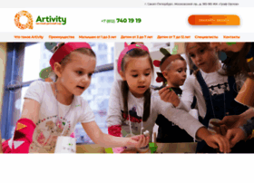 Artivity.ru thumbnail