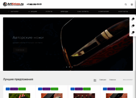 Artknives.ru thumbnail