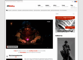 Artlessons.gr thumbnail