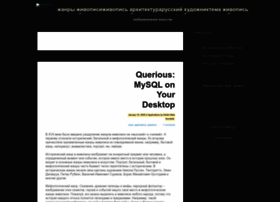 Artlynch.ru thumbnail