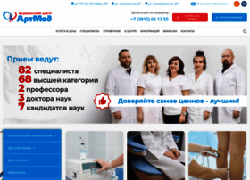 Artmed55.ru thumbnail