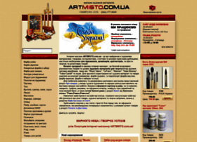 Artmisto.com.ua thumbnail