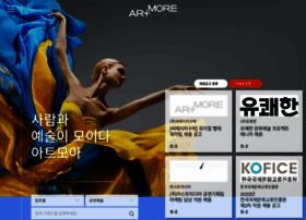 Artmore.kr thumbnail