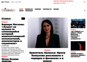 Artmoskovia.ru thumbnail