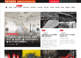 Artnews.me thumbnail Artnews.me thumbnail
