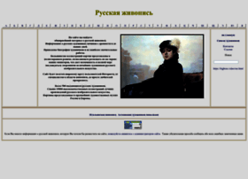 Artsait.ru thumbnail Artsait.ru thumbnail