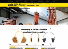 Artslondon.ru thumbnail