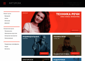 Artspeak.ru thumbnail