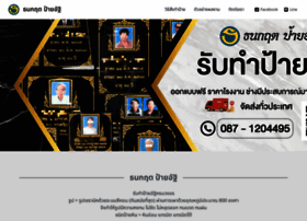 Artti1.com thumbnail