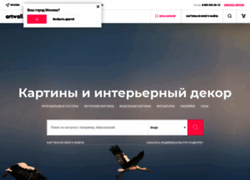Artwall.ru thumbnail Artwall.ru thumbnail