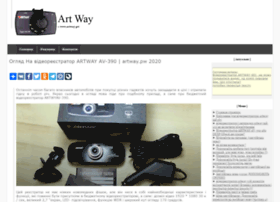 Artway.pw thumbnail
