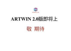 Artwin.com thumbnail