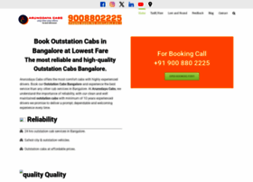 Arunodayacabs.com thumbnail